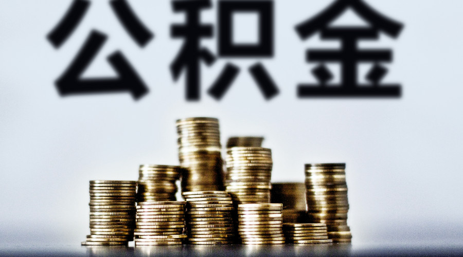 惠州轻松借款，助你实现梦想的贷款产品