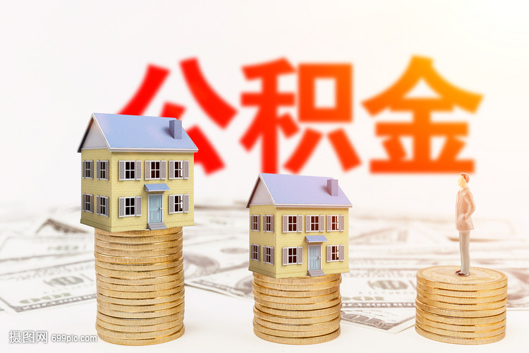 轻松借款，助你实现梦想的贷款产品