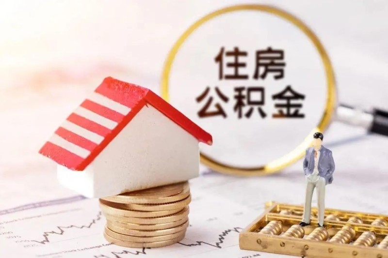 惠州灵活私人借贷，助您轻松实现财务自由