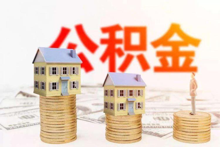 惠州私人押车贷款：助您轻松解锁资金自由