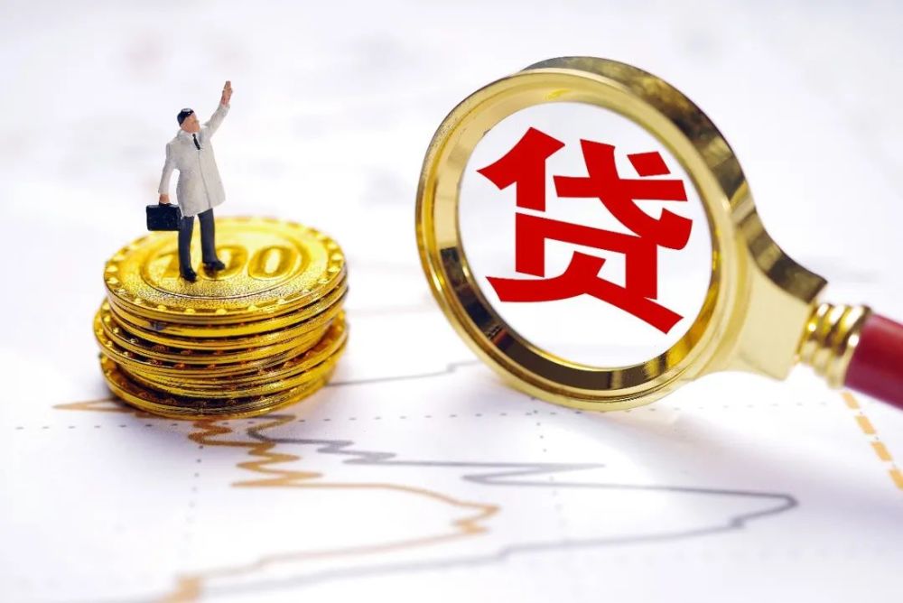 个人抵押贷款:实现梦想的桥梁 个人抵押贷款:实现梦想的桥梁
