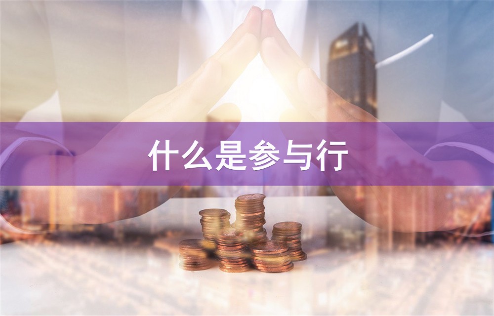 个人抵押贷款:实现梦想的桥梁 个人抵押贷款:实现梦想的桥梁