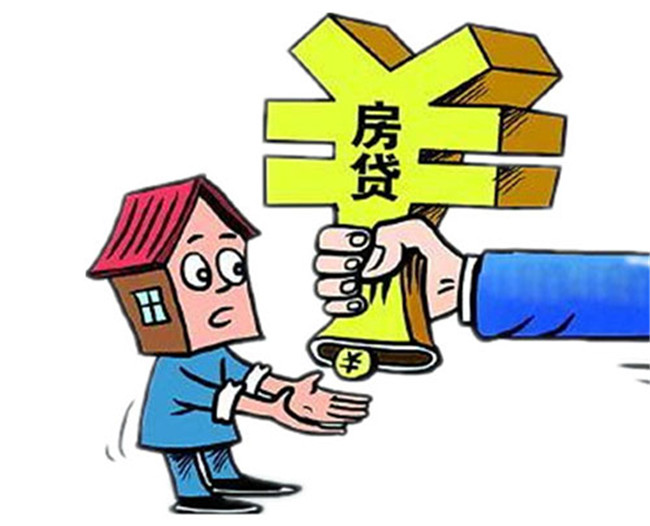 私人资金贷款产品,助您轻松实现财务目标 私人资金贷款产品,助您轻松实现财务目标