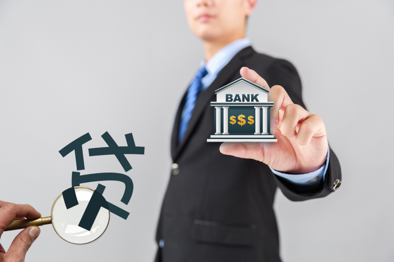 惠州快速解决资金问题，私人借钱贷款产品助您一臂之力
