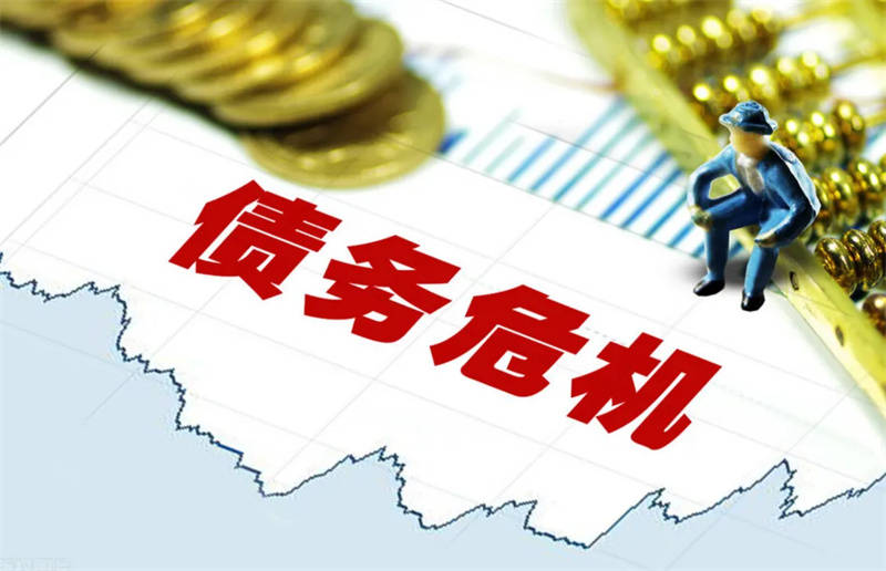 急用钱私人贷款:如何快速解决资金困境. 急用钱私人贷款:如何快速解决资金困境.
