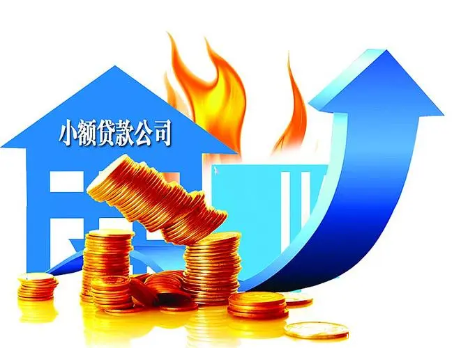 惠州应急借款：快速借款解决方案，灵活的借款方式，轻松应对突发情况。