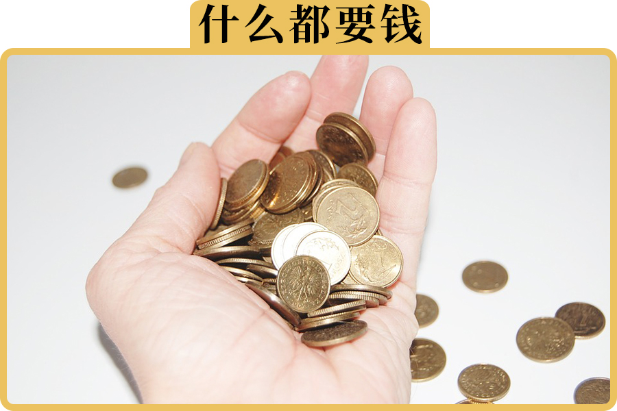 惠州急用钱怎么办. 解决急用钱的几种方法. 快速融资与借款技巧.  