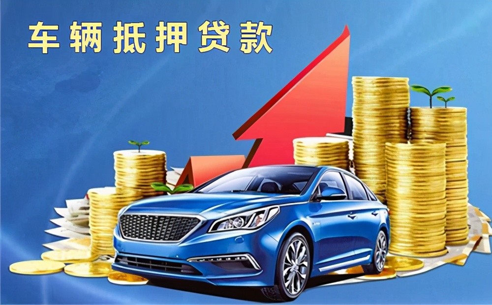民间短借,快速借款,民间借贷技巧。 民间短借,快速借款,民间借贷技巧。