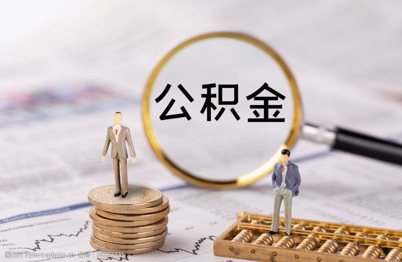 身份证贷款,身份证贷款申请,身份证贷款条件. 身份证贷款,身份证贷款申请,身份证贷款条件.