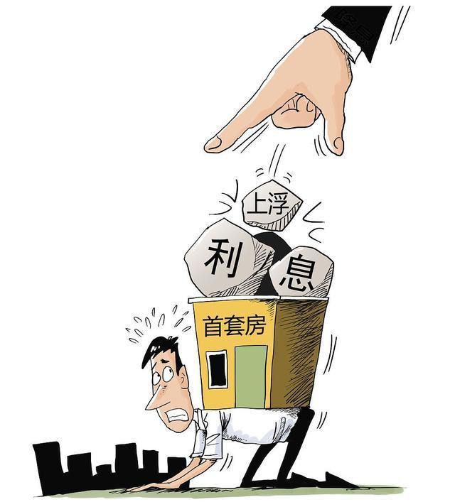 过桥垫资及其相关解决方案的重要性. 过桥融资. 短期融资解决方案 过桥垫资及其相关解决方案的重要性. 过桥融资. 短期融资解决方案